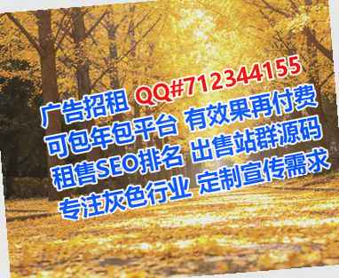 武江代怀中医门市部